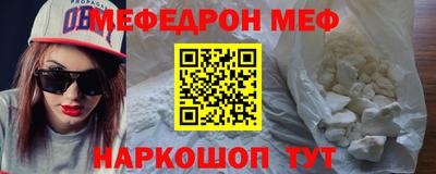 герыч Тулун