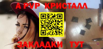 бошки Тула