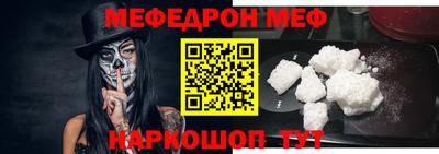 сатива Туймазы