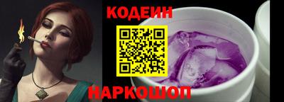 сатива Туймазы