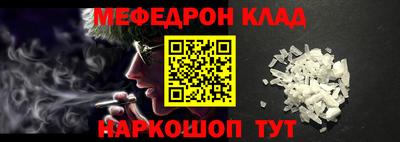 герыч Тулун