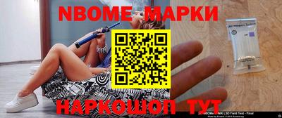 сатива Туймазы