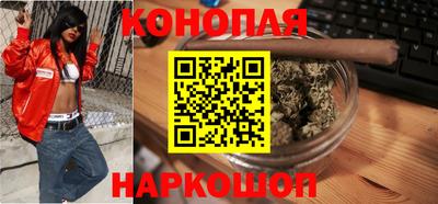 бошки Тула