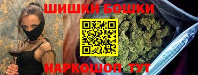 сатива Туймазы