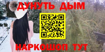 бошки Тула