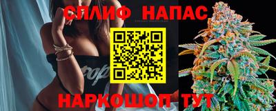 герыч Тулун