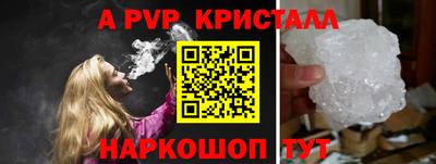 сатива Туймазы