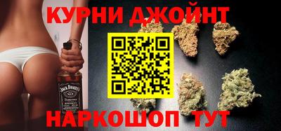 бошки Тула