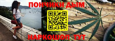 сатива Туймазы