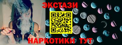 сатива Туймазы