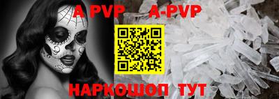 герыч Тулун