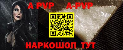 герыч Тулун