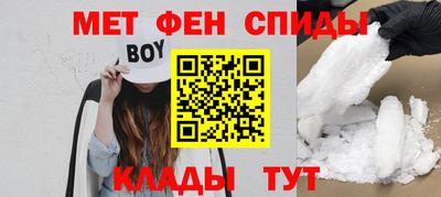 бошки Тула