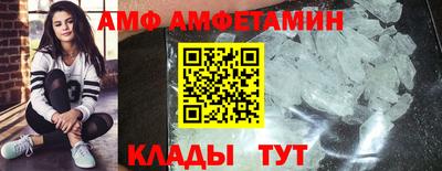 сатива Туймазы