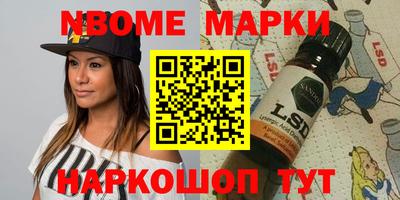 сатива Туймазы