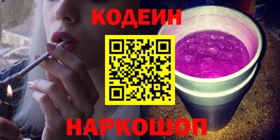 бошки Тула