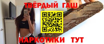 герыч Тулун