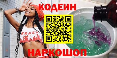 бошки Тула