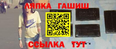 герыч Тулун