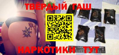 герыч Тулун