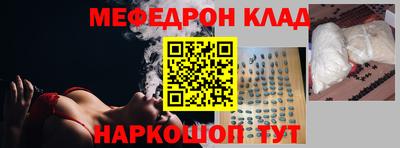 сатива Туймазы