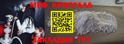 сатива Туймазы